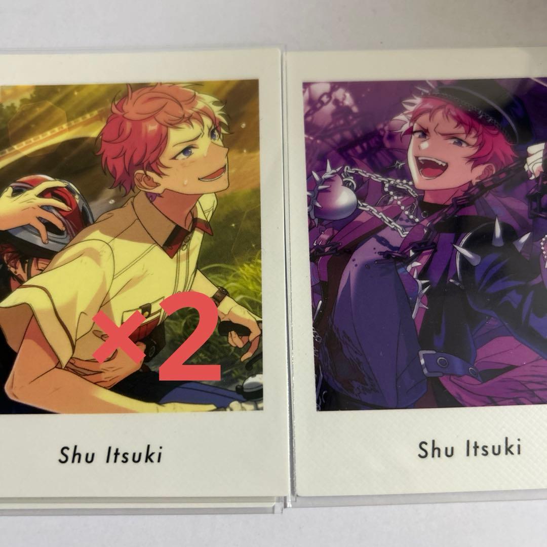 あんスタ ぱしゃっつ Vol.6 斎宮宗 - メルカリ