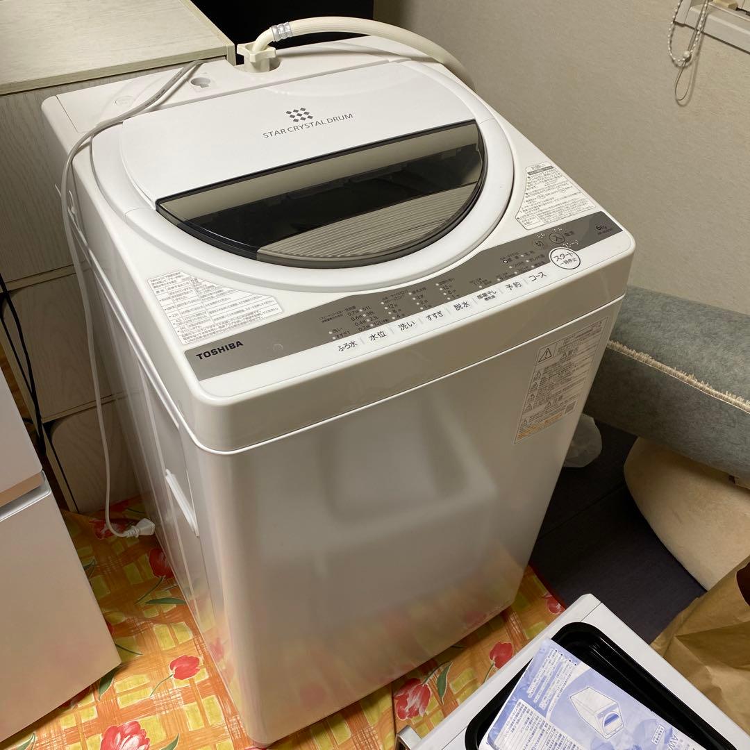 TOSHIBA STAR CRYSTAL DRUM 6kg洗濯機本体 Amazon.co.jp: 東芝 全自動洗濯機 6kg グランホワイト AW-6GM1(W