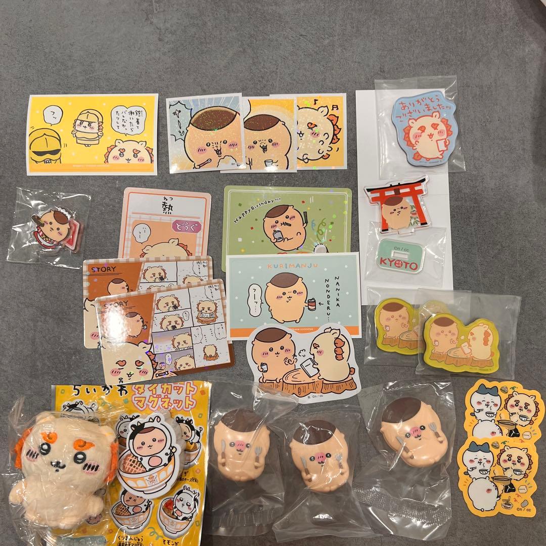 くりまんじゅう・シーサー まとめ売り - メルカリ