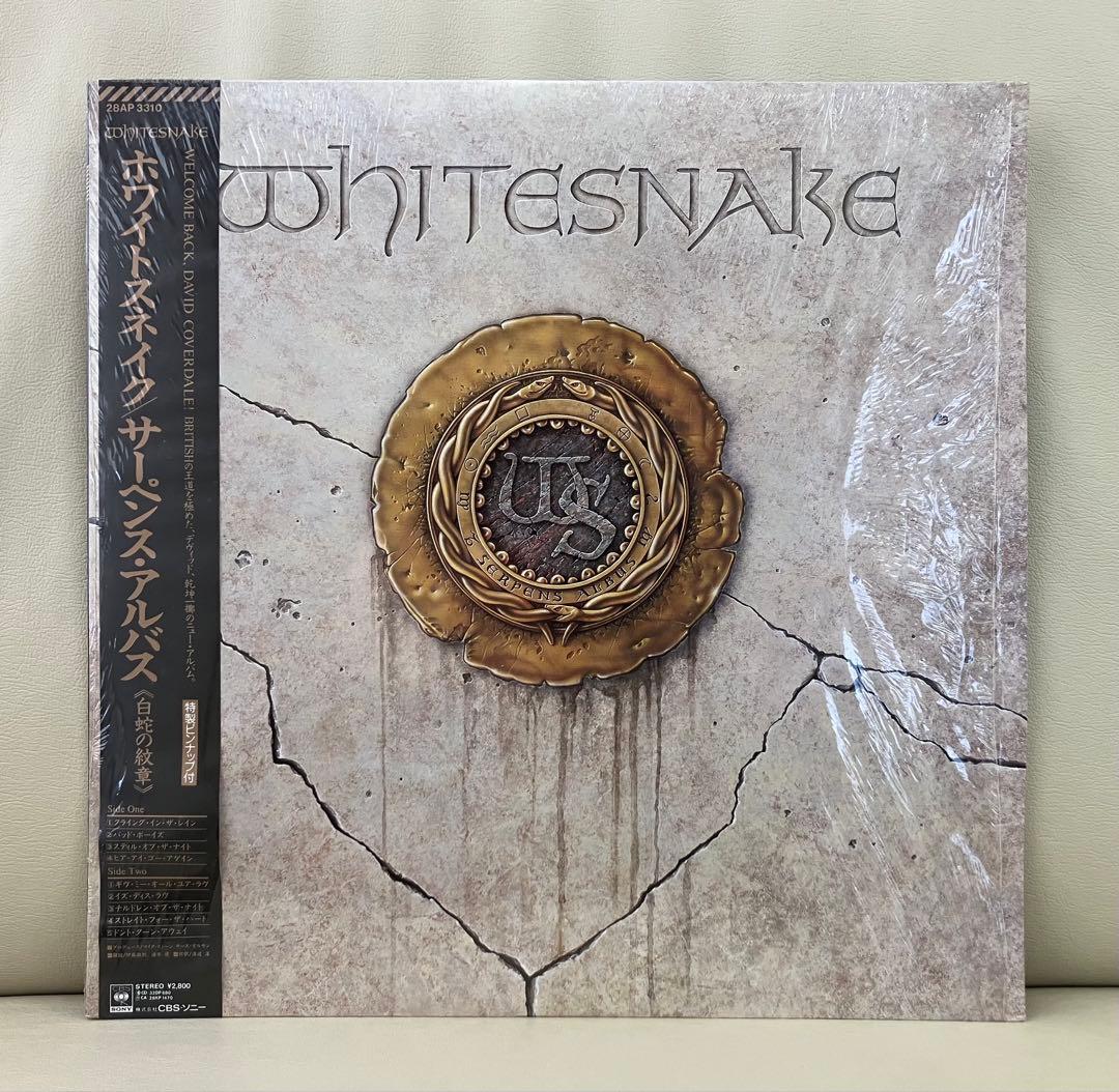 帯付き•LP】WHITESNAKE - SERPENS ALBUS 白蛇の紋章 - メルカリ