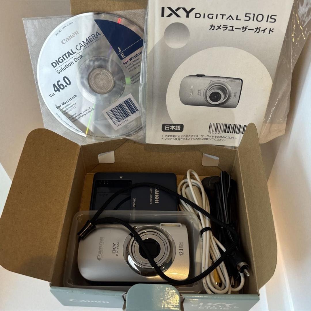 美品】Canon IXY DIGITAL 510 IS 美箱付 人気色シルバー - メルカリ