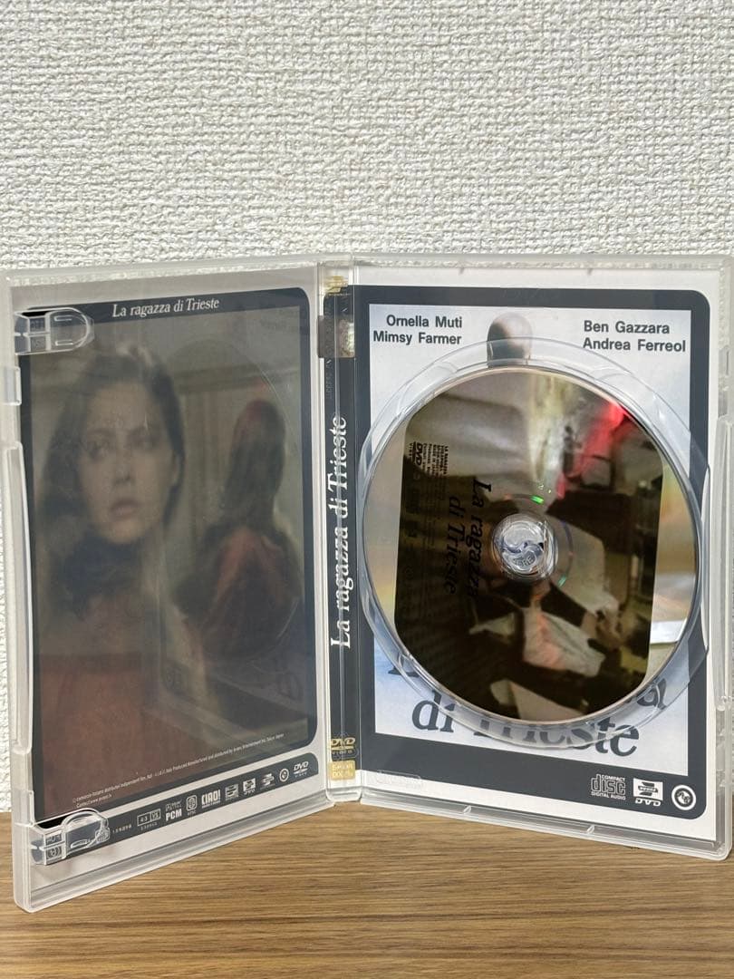 ① DVD ラ・ラガッザ・ディ・トリエステ トリエステの恋人