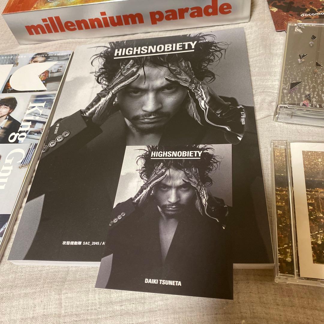 millennium parade King Gnu 常田大貴　グッズ　ポスター