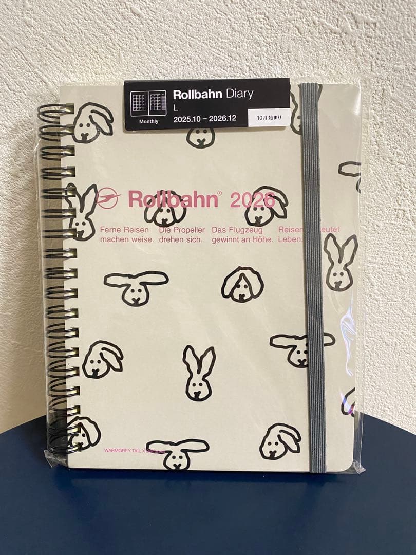 ロルバーンダイアリー2026 WARMGREYTAIL ホワイト L - メルカリ