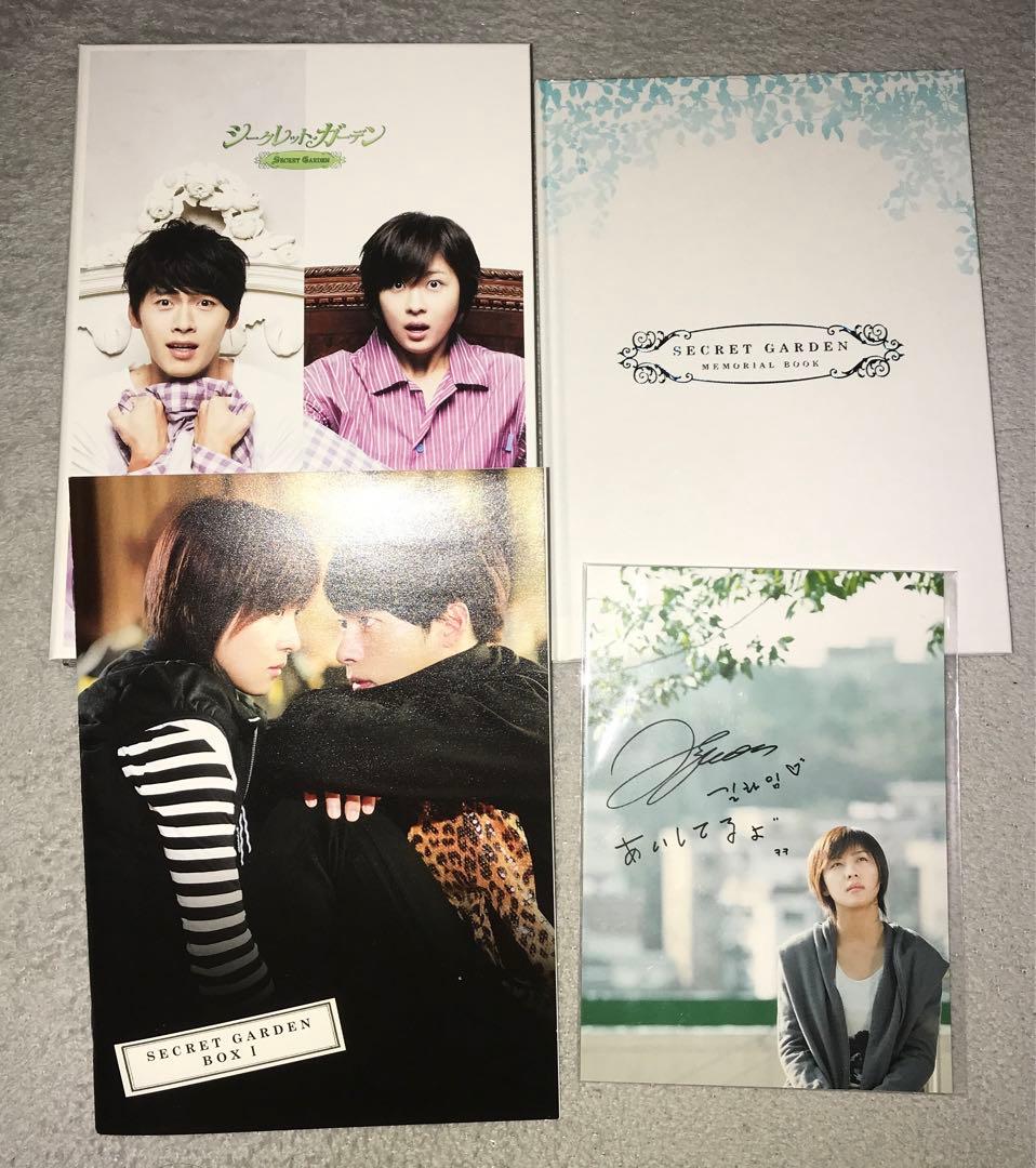 シークレットガーデンDVDBOX1 +2+デビュー10周年記念DVD - メルカリ