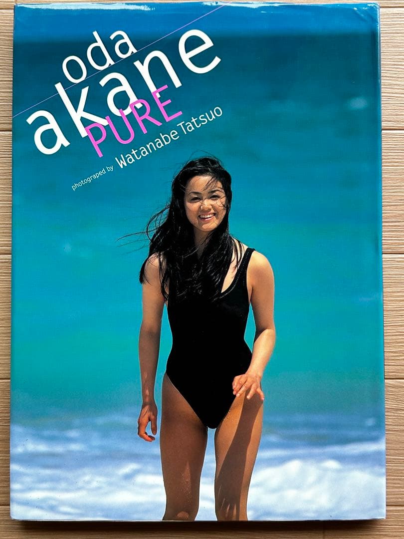 小田茜 写真集 『PURE』 - メルカリ