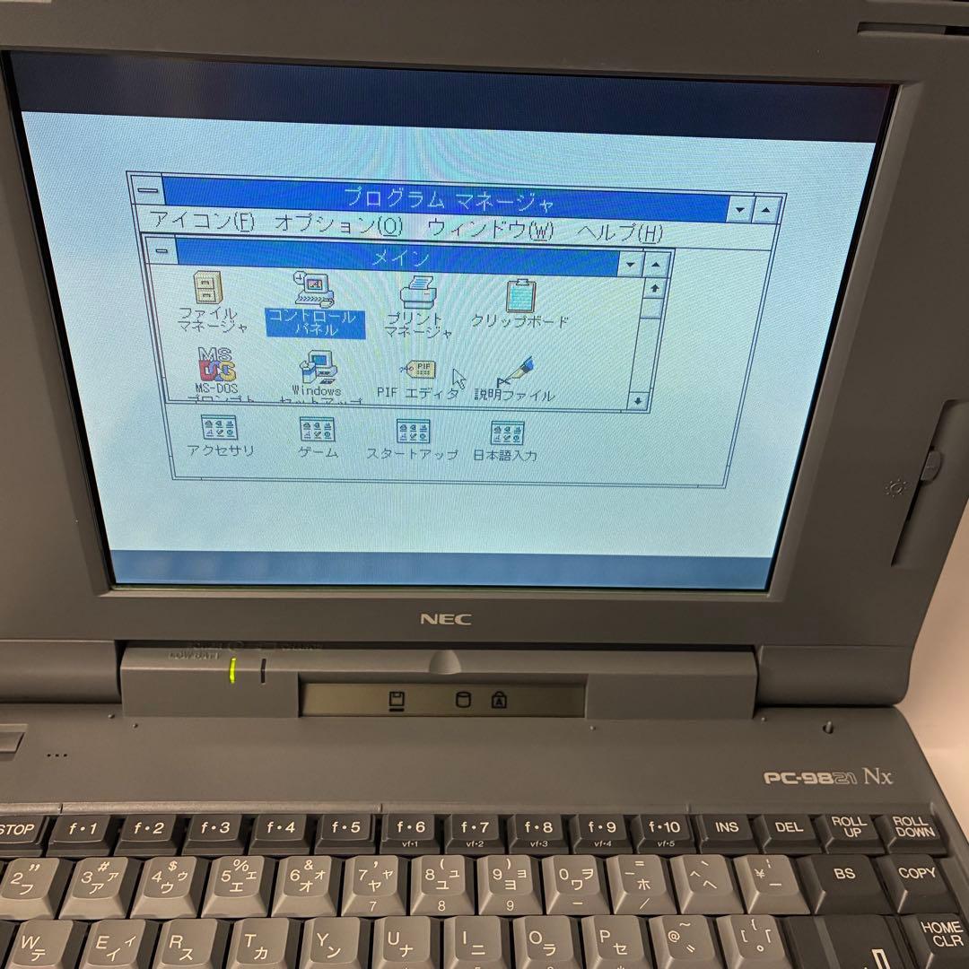 SATA SSD PC9821Nx／C7 昭和レトロゲーム MS-DOS 東方 - メルカリ
