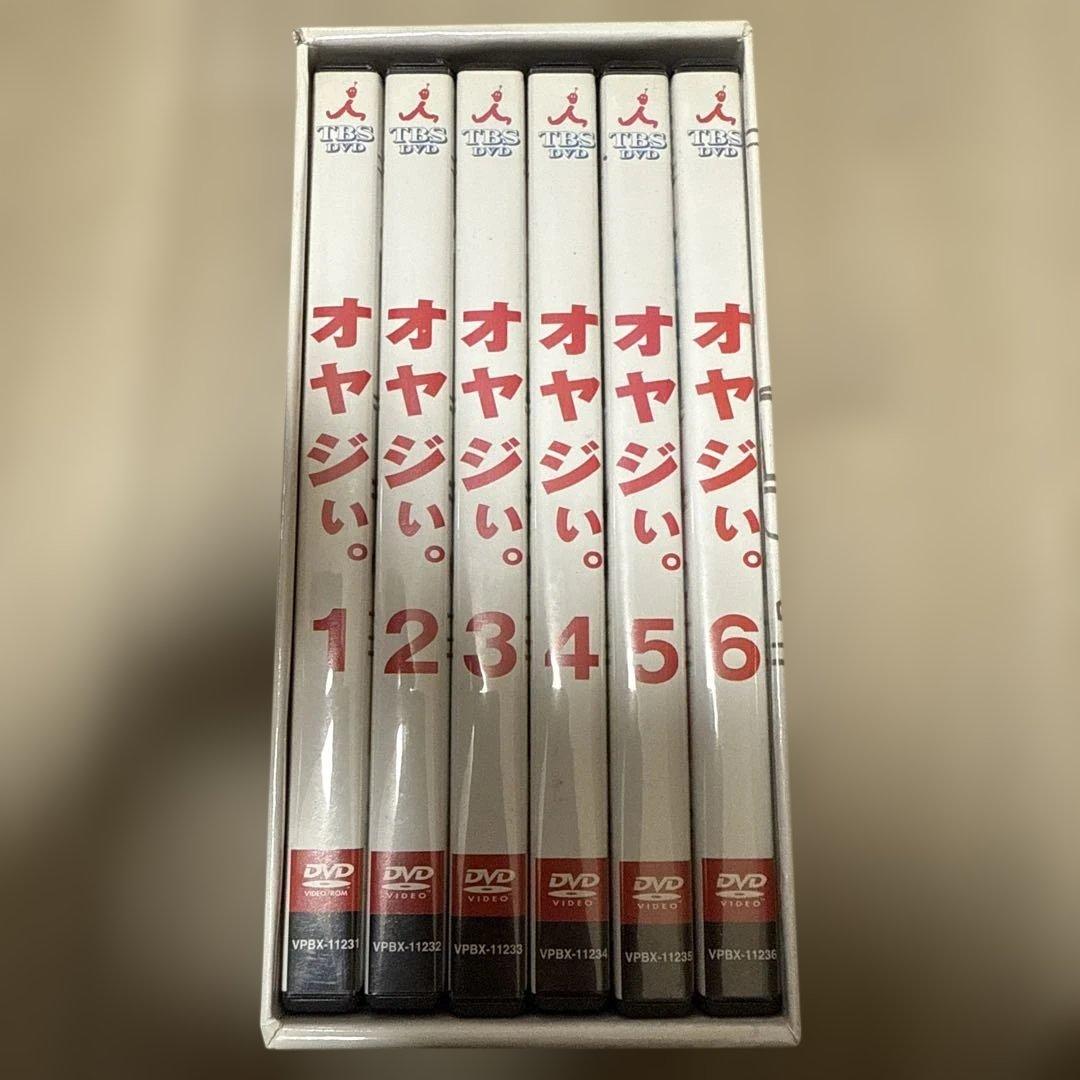 オヤジぃ。DVD-BOX〈初回限定生産・6枚組〉 - メルカリ