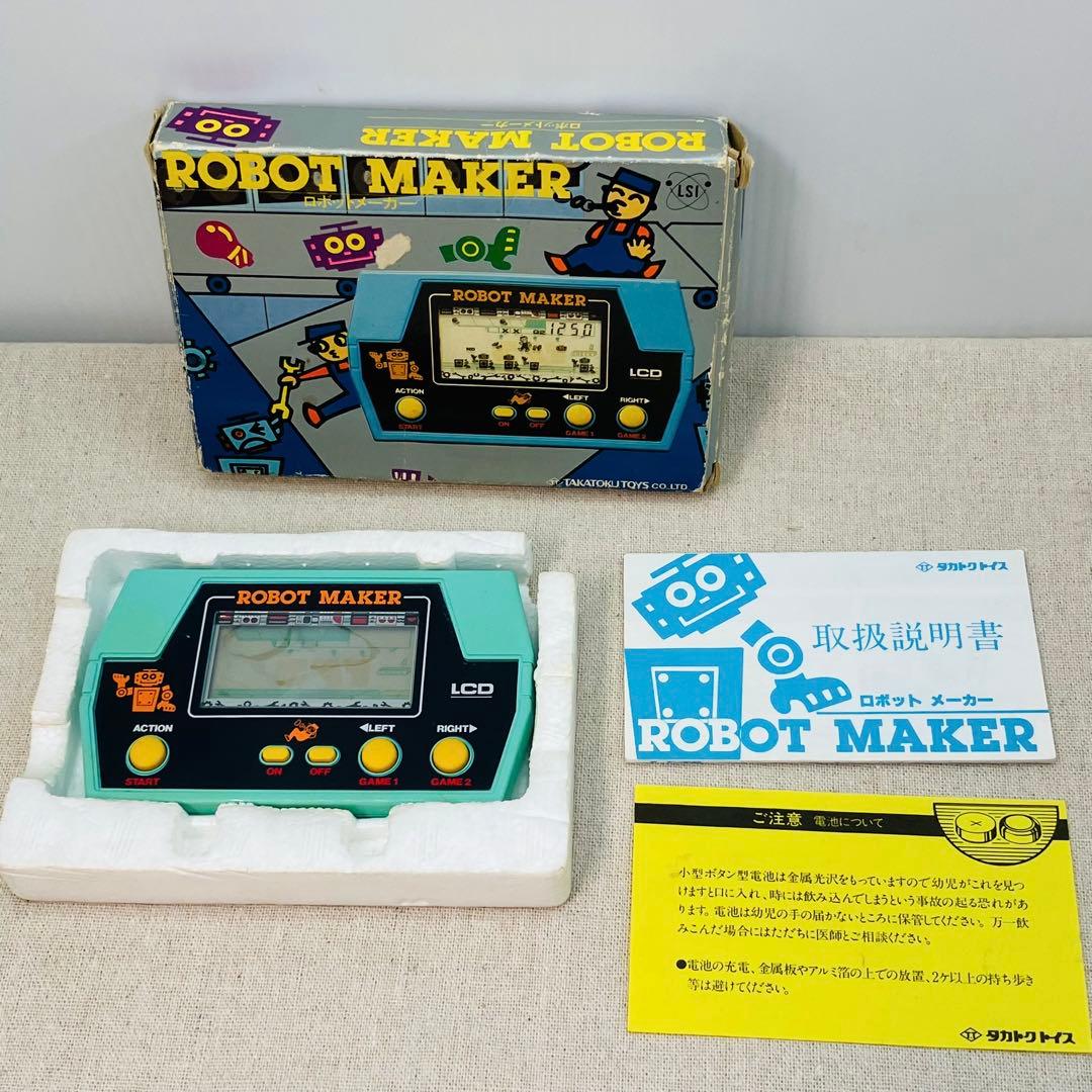 LSI ロボットメーカー タカトクトイス ゲームウォッチ - メルカリ