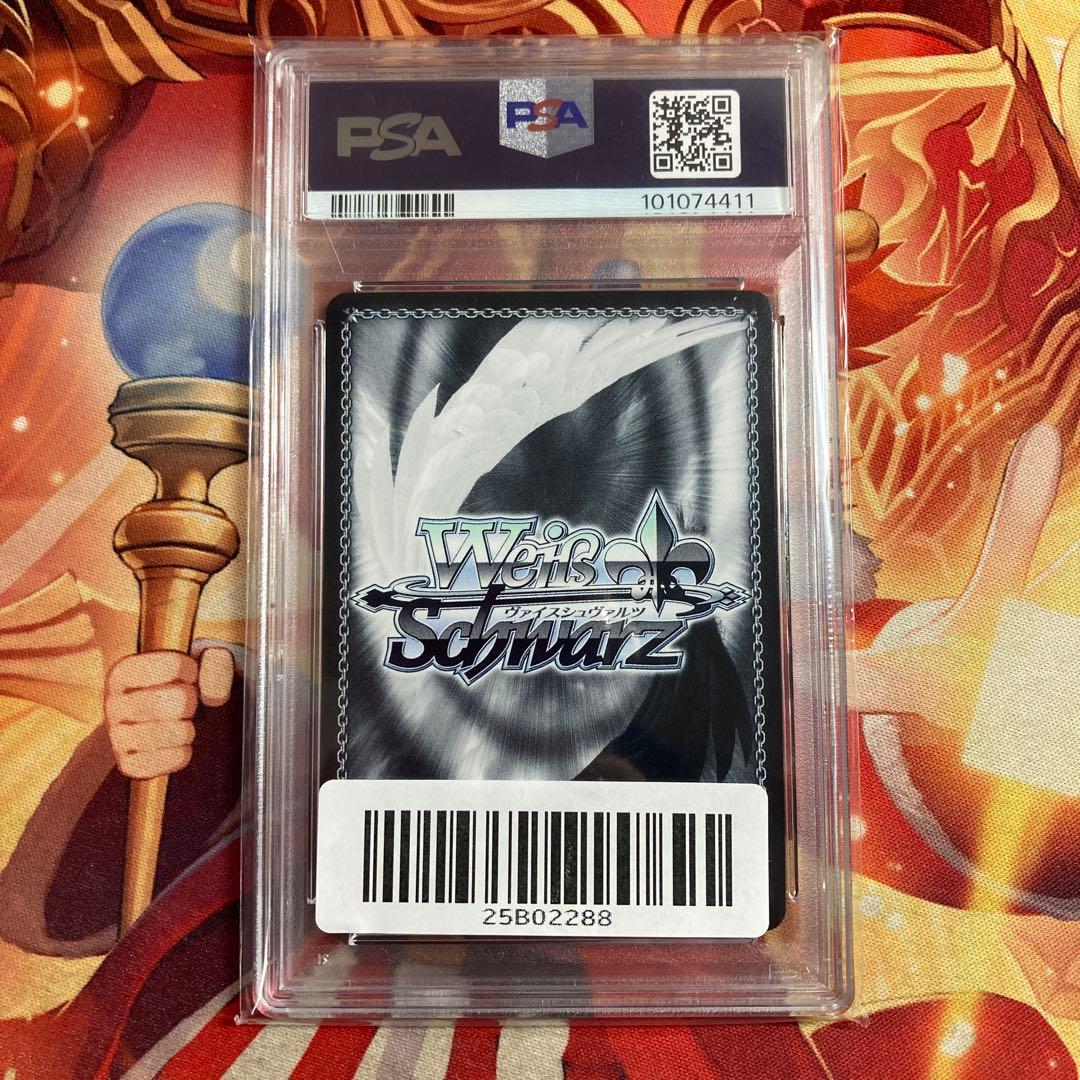 サイン PSA10 想いを胸に 澁谷かのん ヴァイスシュヴァルツ SEC - メルカリ