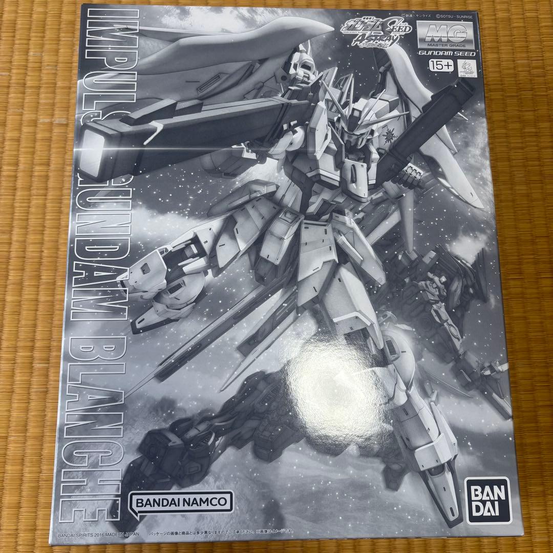 MG インパルスガンダム ブランシュ 新品未使用 完全未開封 - メルカリ