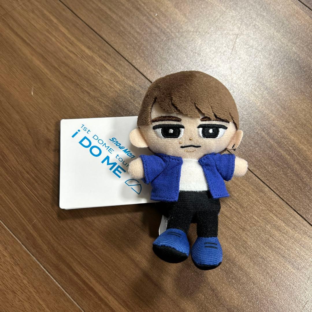 SnowMan 渡辺翔太 チビぬい すのチル ぬいぐるみ - メルカリ