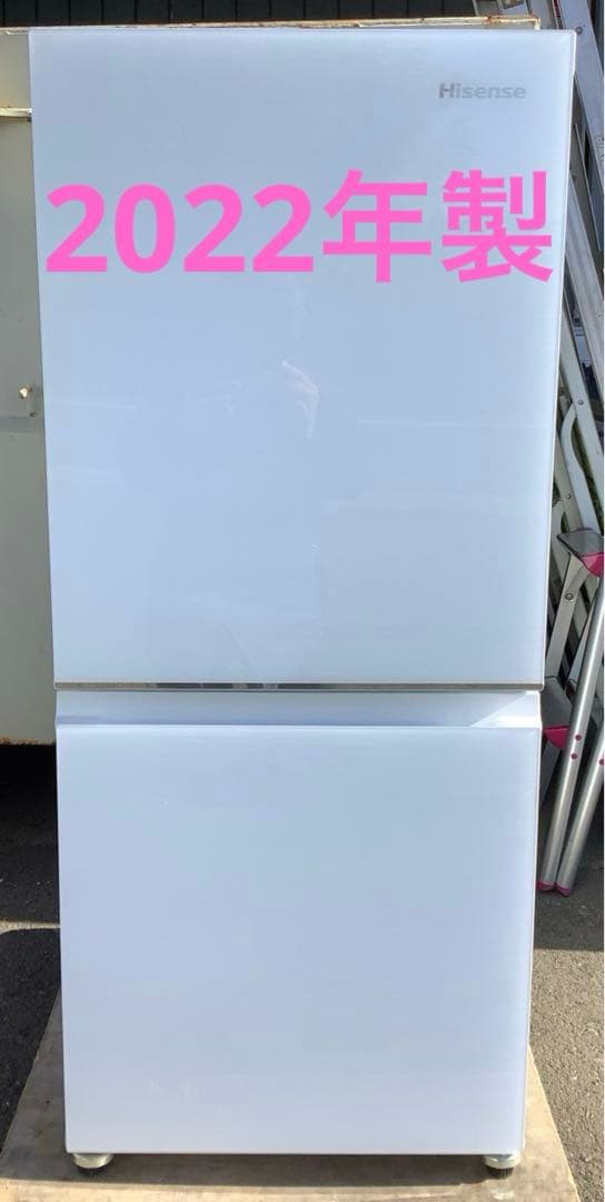 2022年製 ハイセンス 2ドア冷凍冷蔵庫 HR-G13C-W 135L ハイセンス 冷蔵庫 2ドア 右開き 135L HR-G13C-W ガラスホワイト の