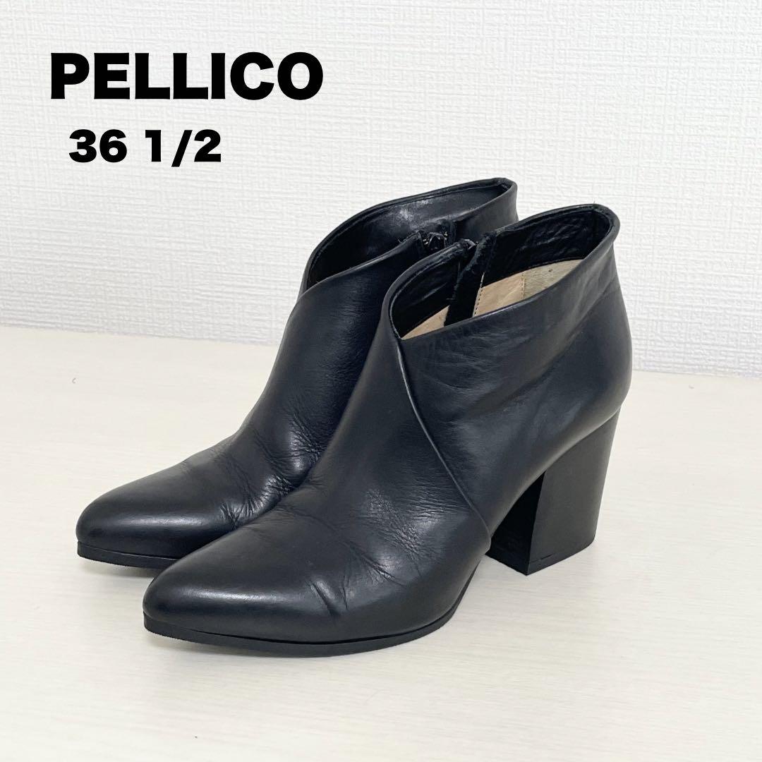 ペリーコ ショートブーツ サイドジップ 黒 レザー ポインテッド 36 1/2