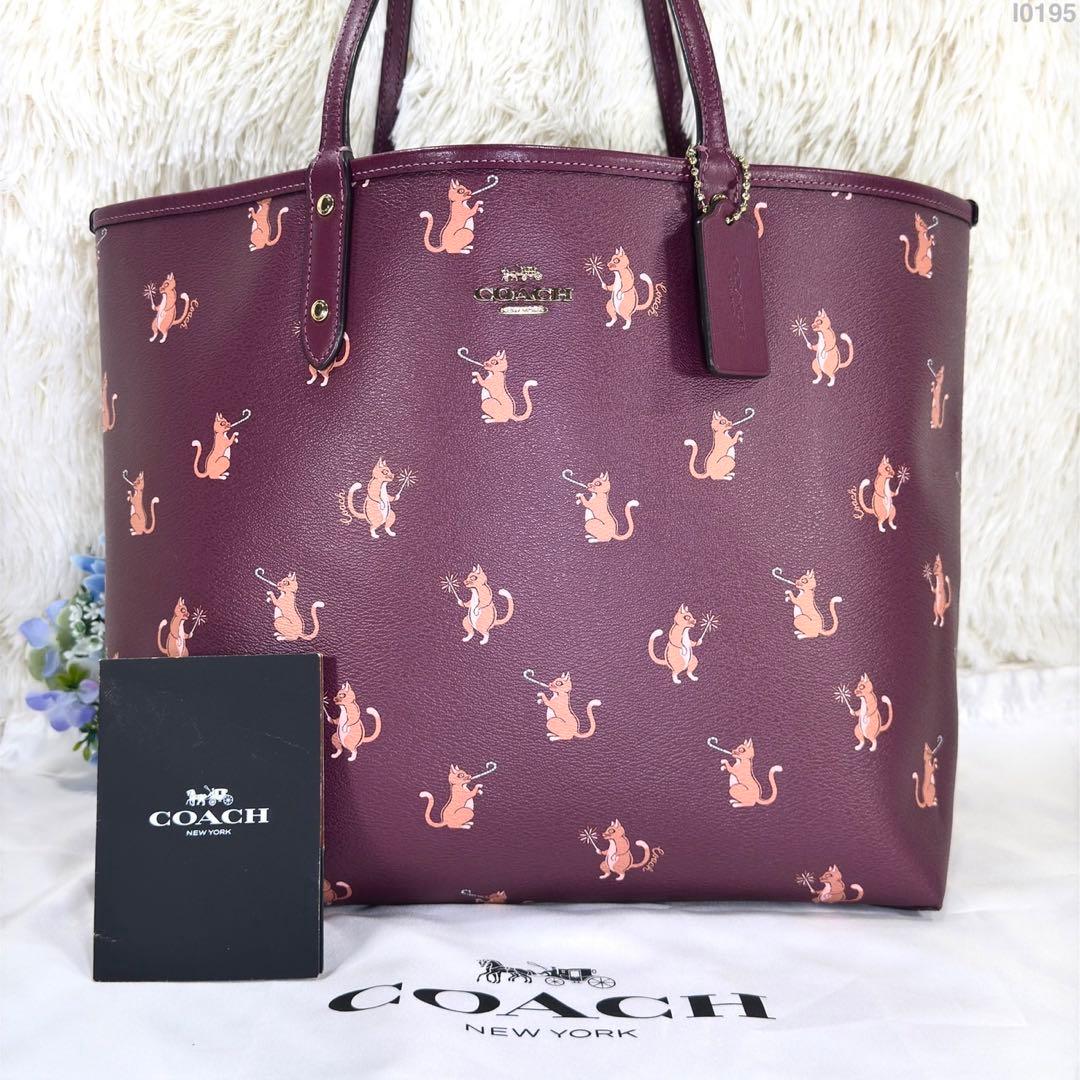 【極美品】コーチ 80232 リバーシブル トートバッグ レザー A4可 肩掛け コーチ アウトレット ハンドバッグ レディース カーゴ トート バッグ