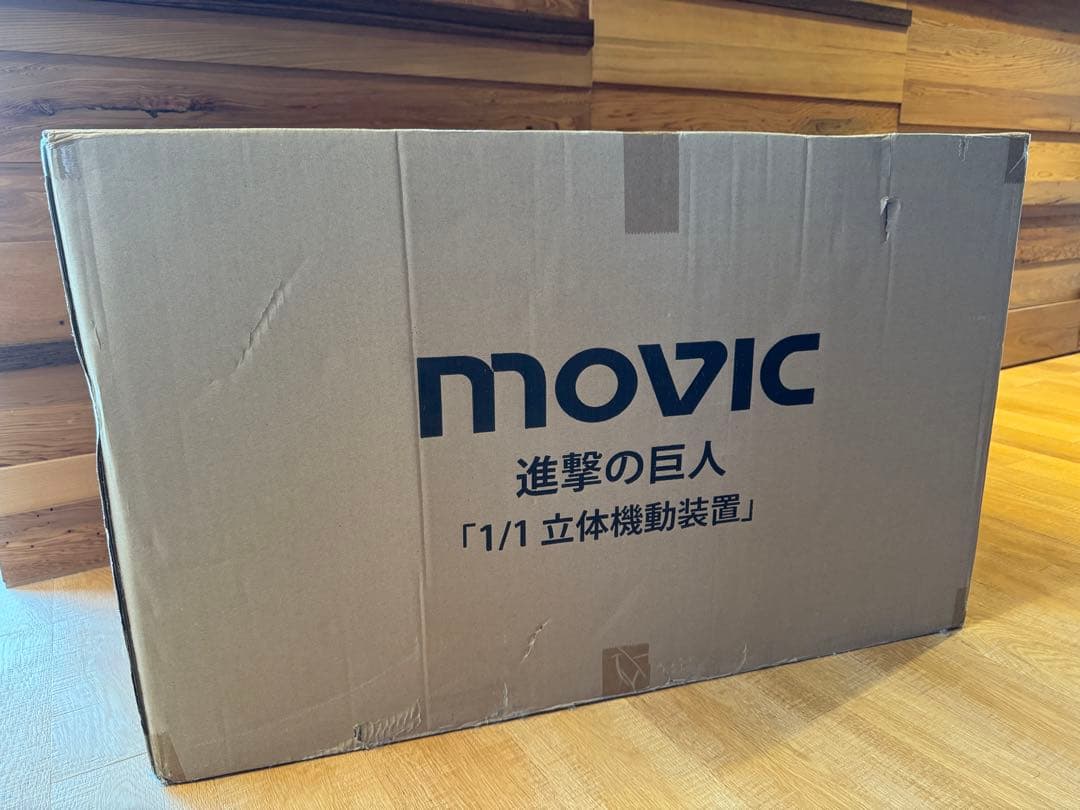 進撃の巨人 1/1 スケール 立体機動装置 movic - メルカリ