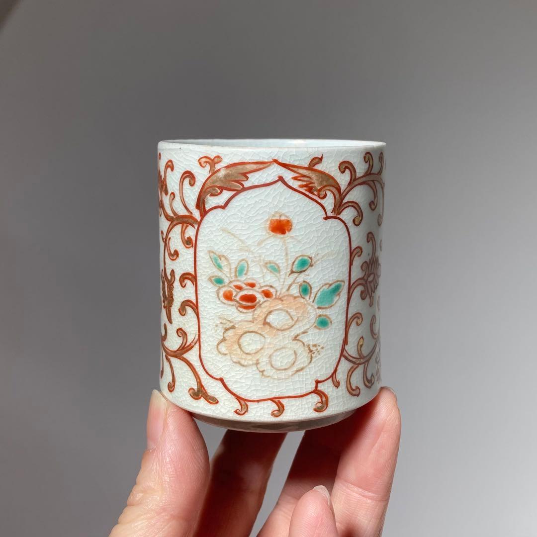 古伊万里色絵唐草覗き猪口 江戸時代 - メルカリ