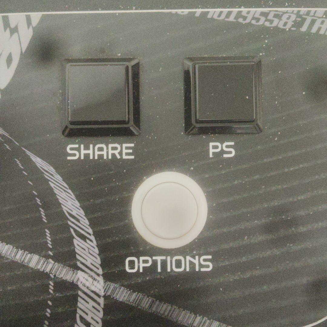 中古品 使用感あり】タニタ ツインスティック VCD-18-c - メルカリ