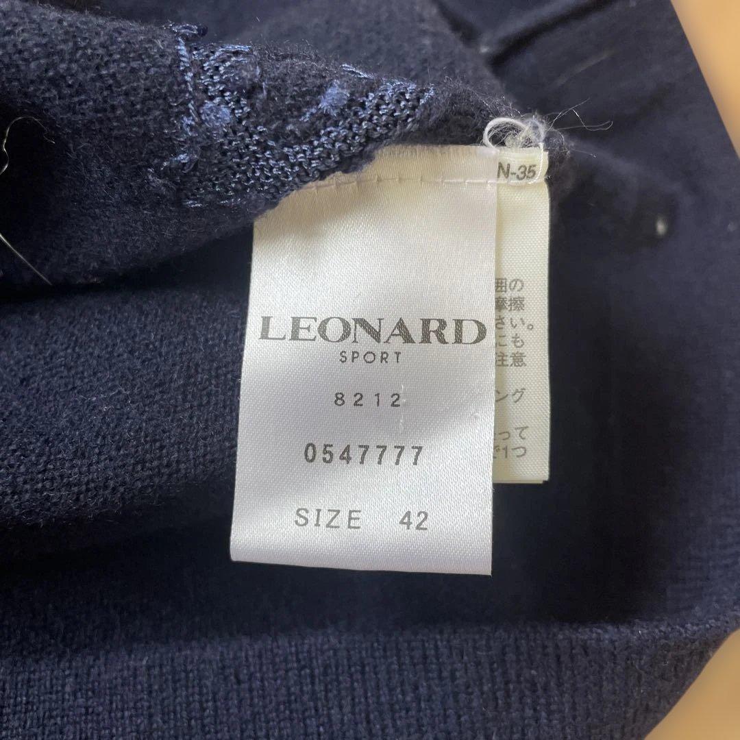LEONARD SPORT タートルネック ニット セーター カシミヤシルクの通販