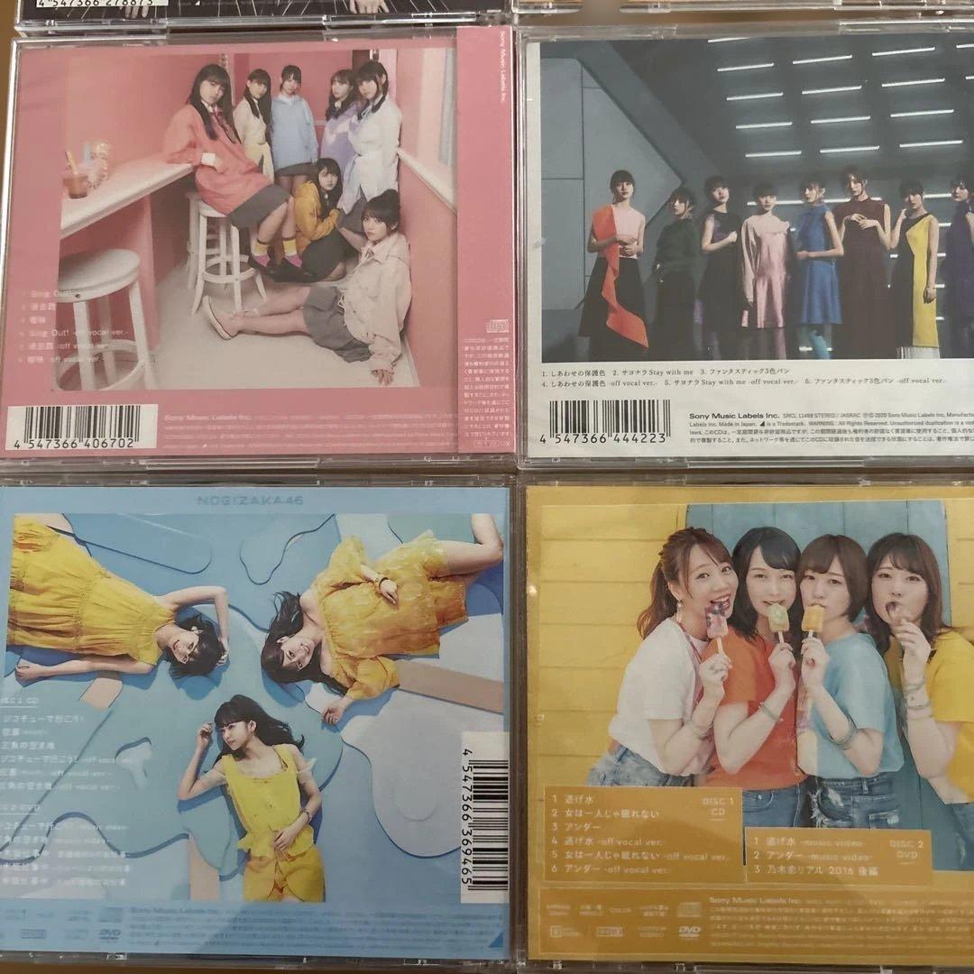 乃木坂46 CD 11枚セット - メルカリ