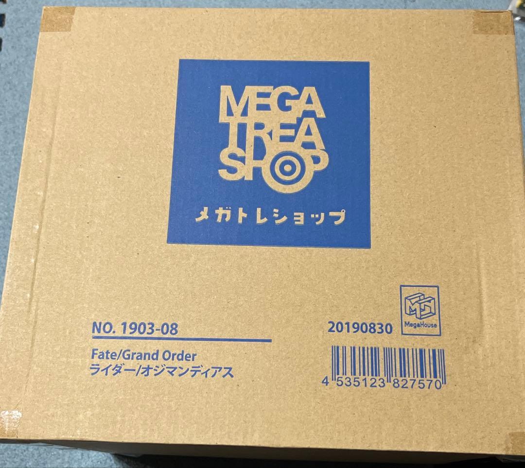 FGOオジマンディアス　フィギュア Amazon.co.jp: 【メガホビEXPOオンライン開催記念】【限定販売】Fate