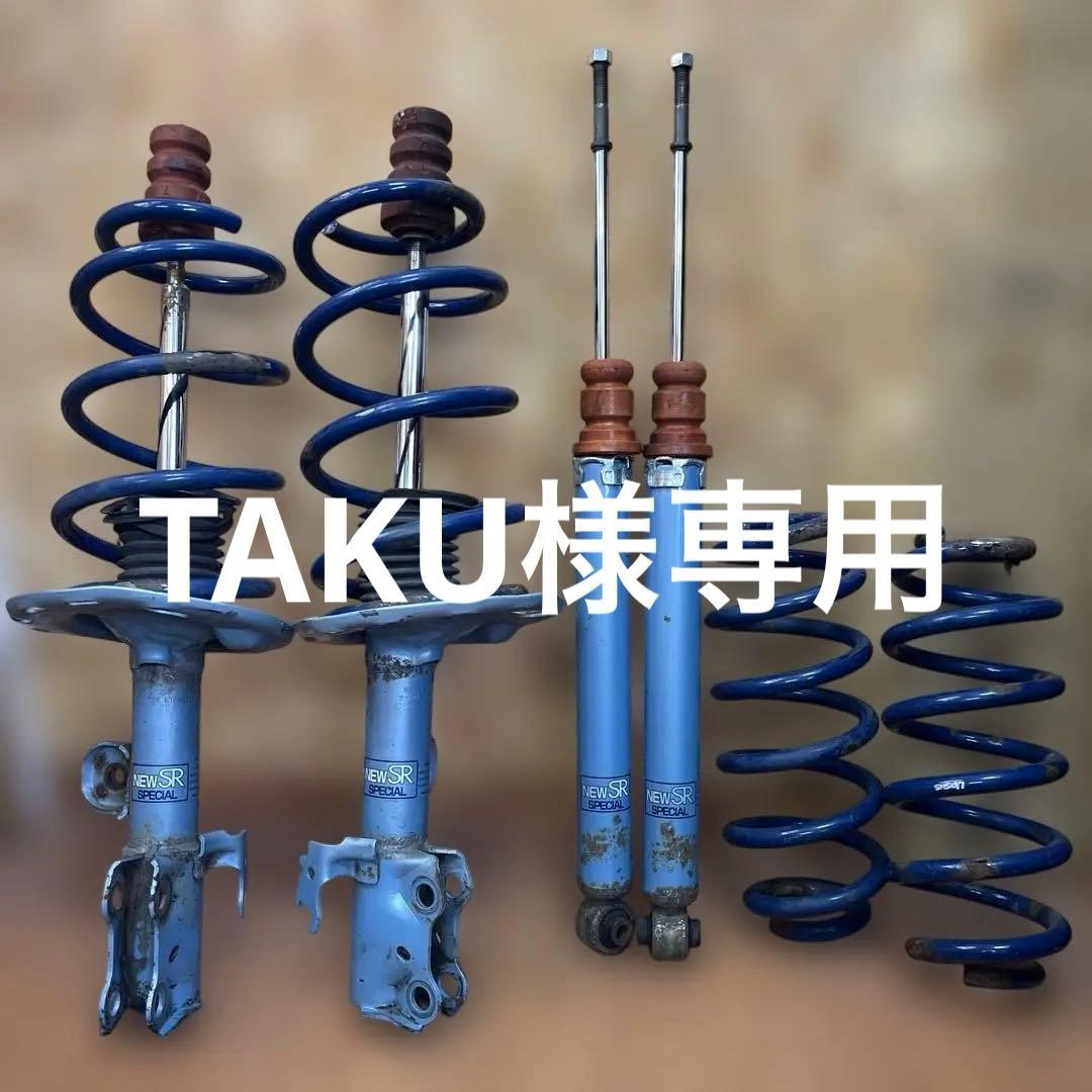 希少❗️ヴェルファイア20 4WD アップサス　ショック AXIS STYLING 20系 アルファード ヴェルファイア 専用 車高調