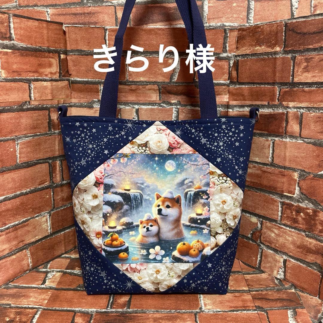 きらり 赤池きらり (@kirari.0707) • Threads, Say more