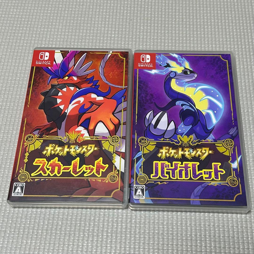 この写真のやつ全部（バラ売り可、安くします）ビータ、ゲームボーイは