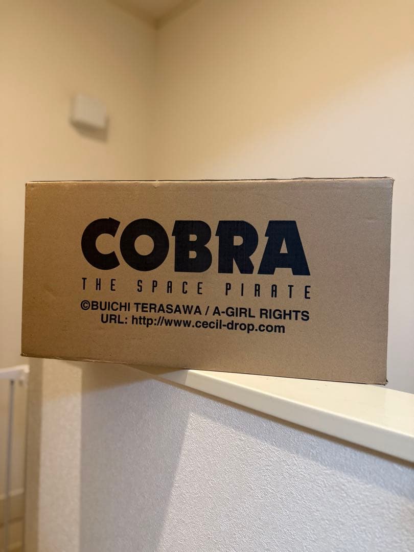 寺沢武一 COBRA 1/1 リアルスケール サイコガン 未開封品 - メルカリ