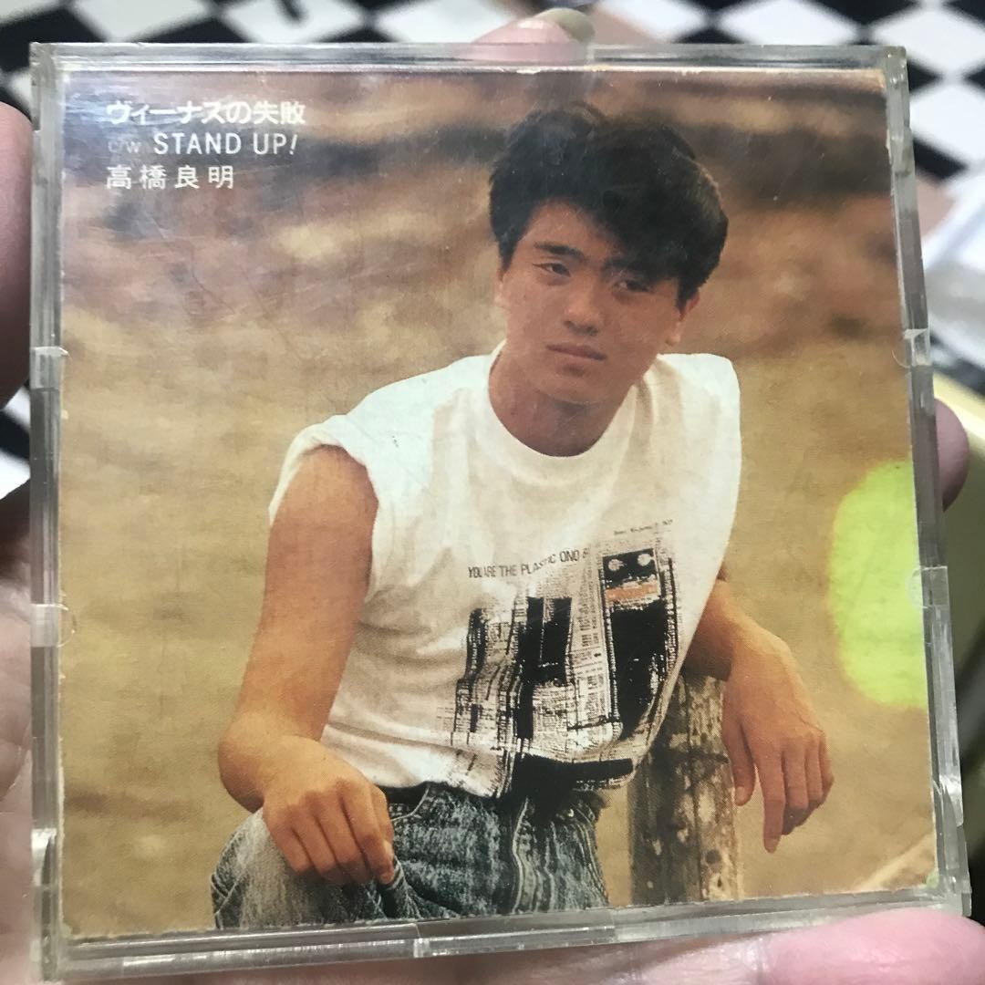 高橋良明CDヴィーナスの失敗 - メルカリ