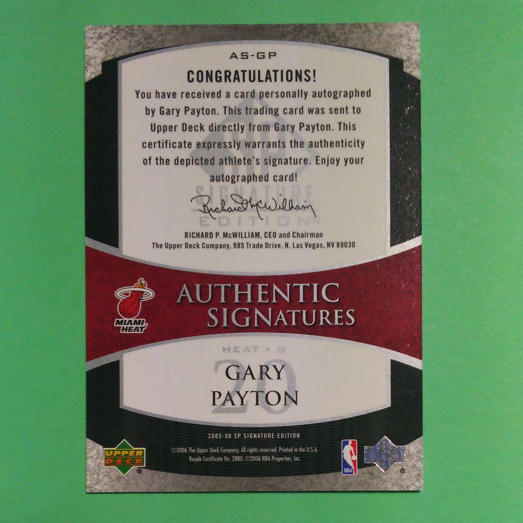 GARY PAYTION ゲイリー ペイトン 直筆サインカード AUTO NBA - メルカリ