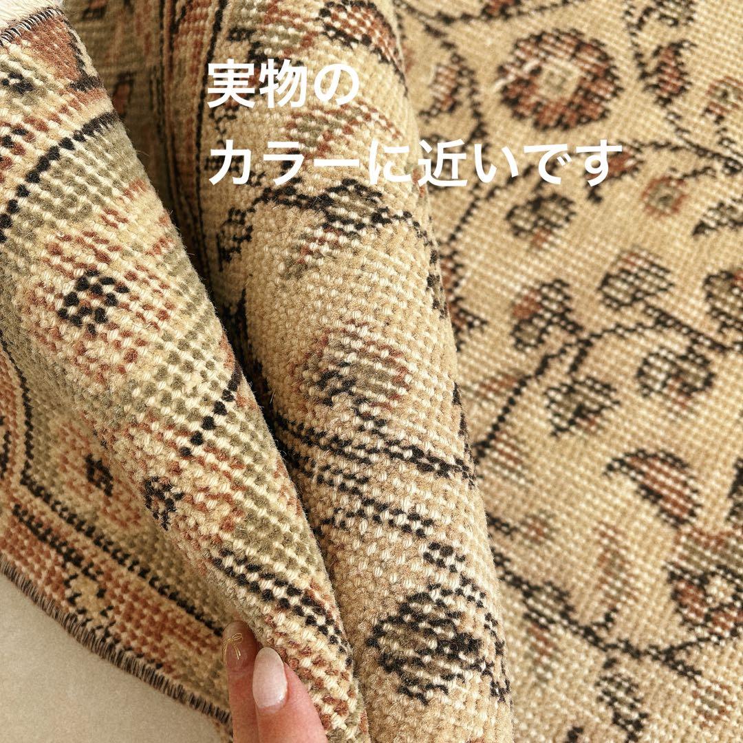 hyokoさま専用トルコ ヴィンテージラグ グリーン ベージュ フローラル