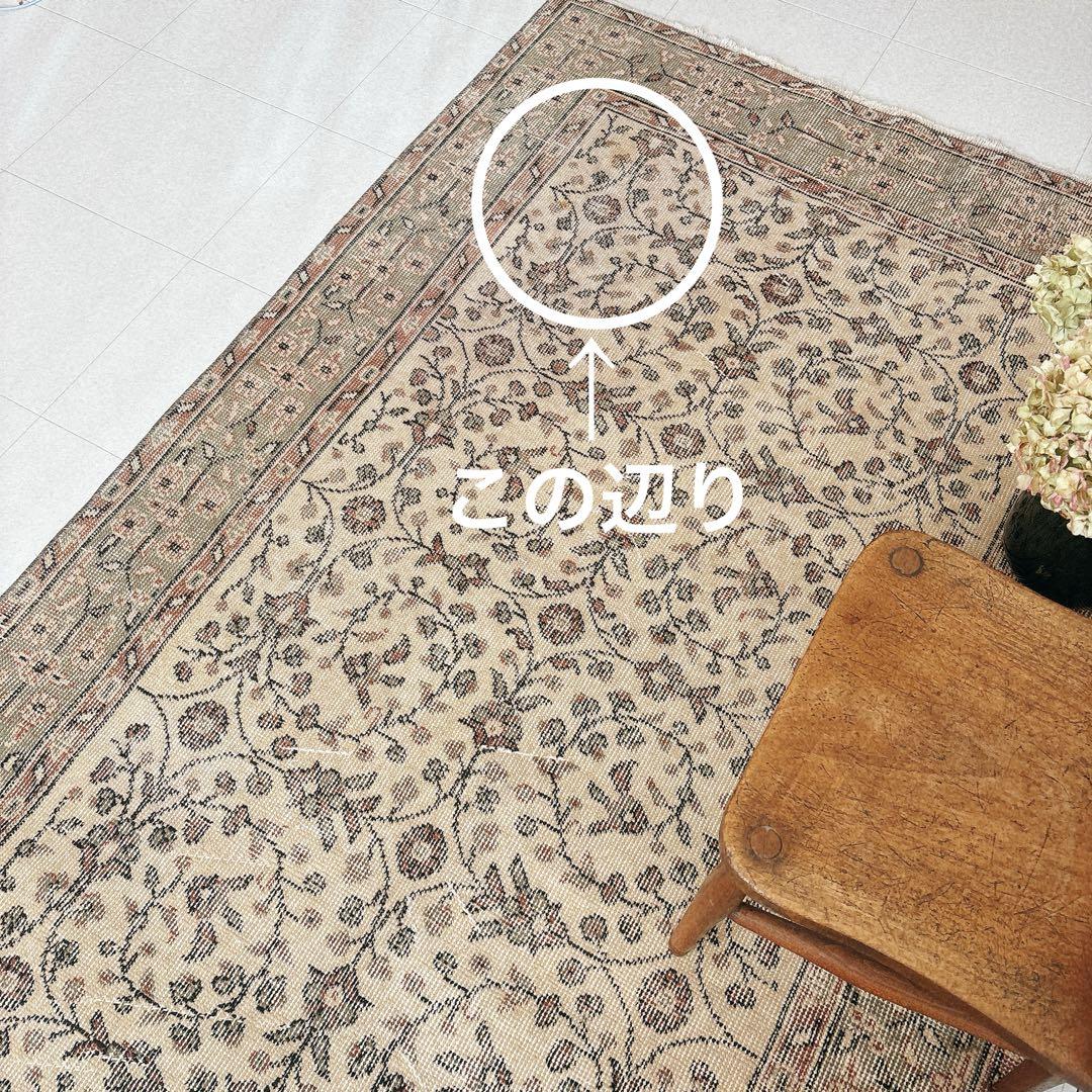 hyokoさま専用トルコ ヴィンテージラグ グリーン ベージュ フローラル