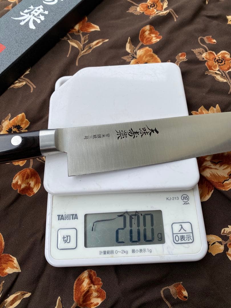 天味寿楽 」 柳刃270mm 筋引 270mm 銀紙3号