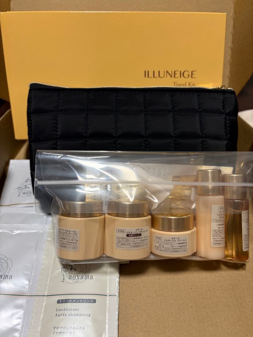 メナードイルネージュ・トラベルキット/シャンプーコンディショナー