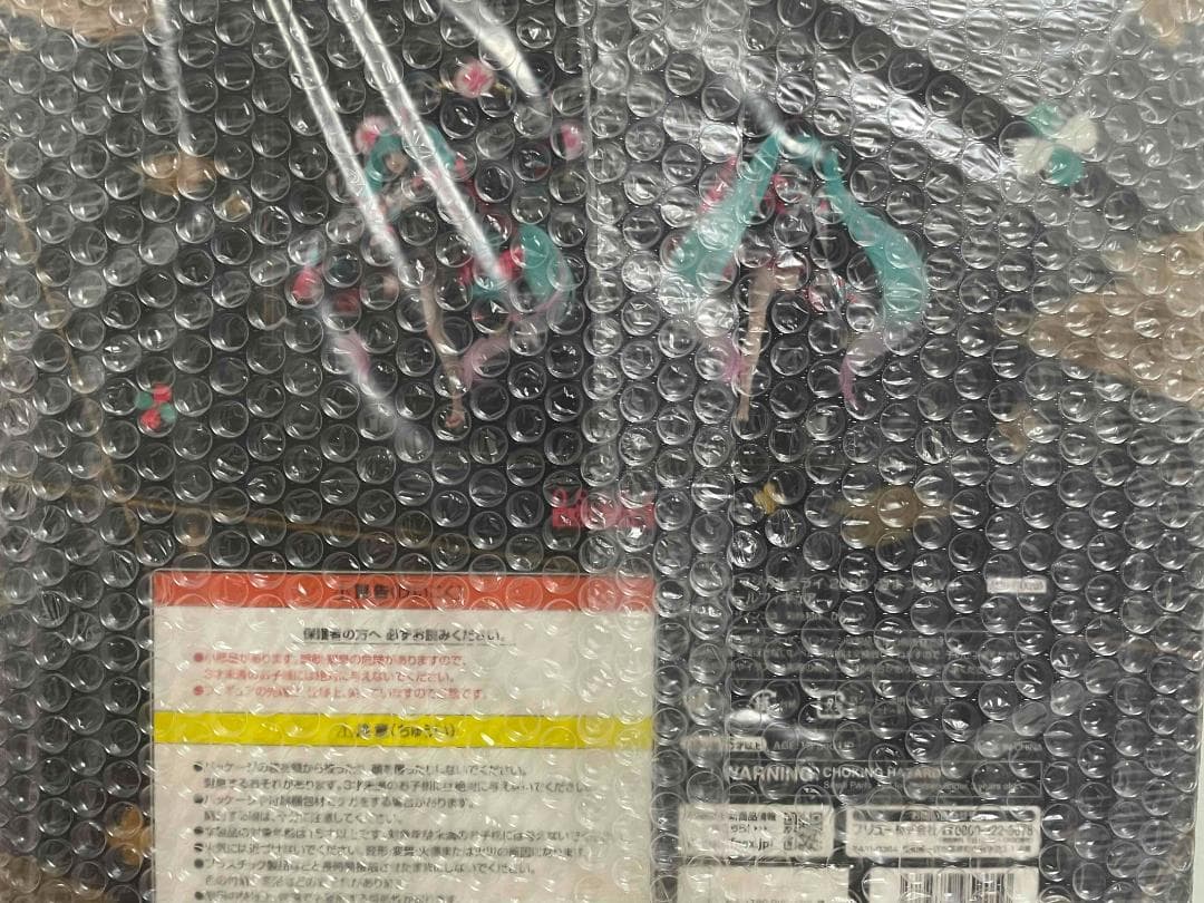 【新品未開封】初音ミク「マジカルミライ 2020 -夏まつり-」Ver.1/7