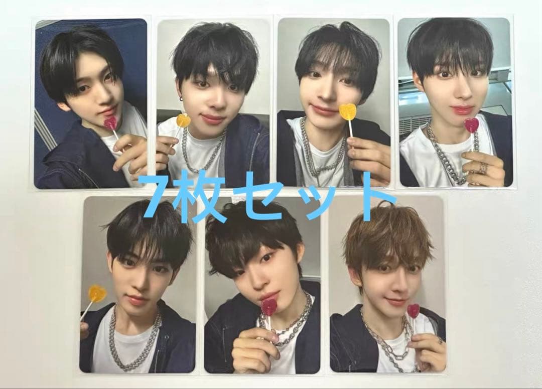 KickFlip star 2.0 中国限定 特典 トレカ 7枚セット KickFlip star 2.0 中国限定 特典トレカ 7枚セットB KickFlip star 2.0