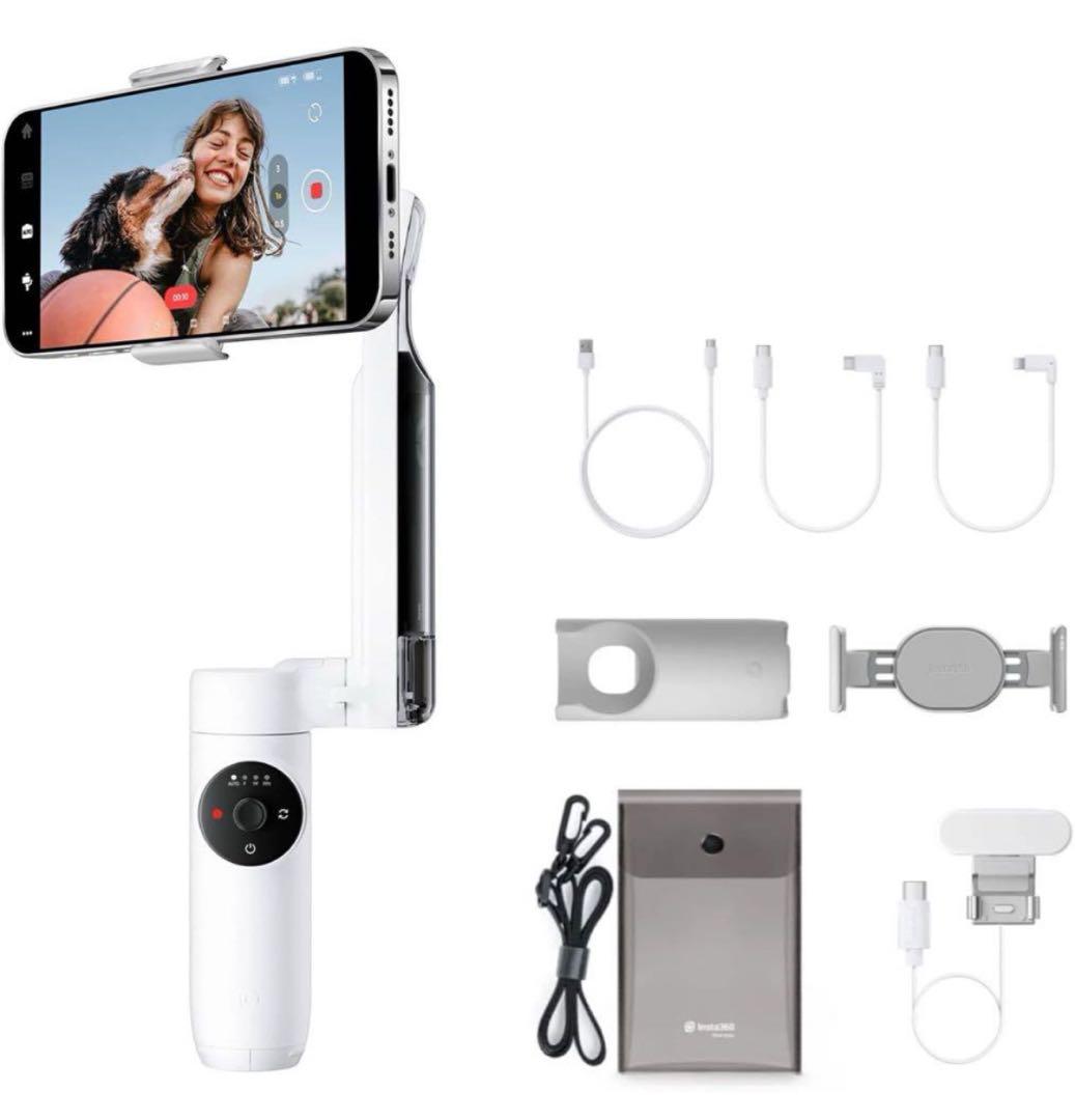 Insta360 Flow クリエイターキット スマートフォン用ジンバルホワイト Insta360、手ブレ補正とAI追跡に対応したスマートフォン用ジンバル