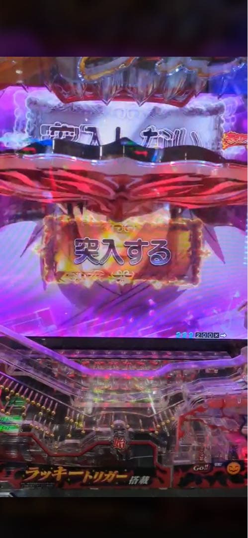 スマパチ からくりサーカス2 399LT実機！ 選べるオプション多数！ 送料