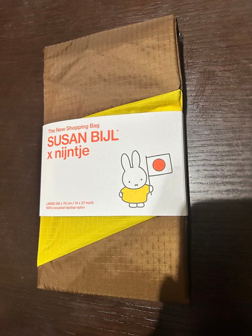 スーザンベル　ミッフィー ナインチェ柄　万博限定　エコバッグ　Lサイズ 大阪関西万博 スーザンベル ミッフィー ナインチェ柄 エコバッグ L