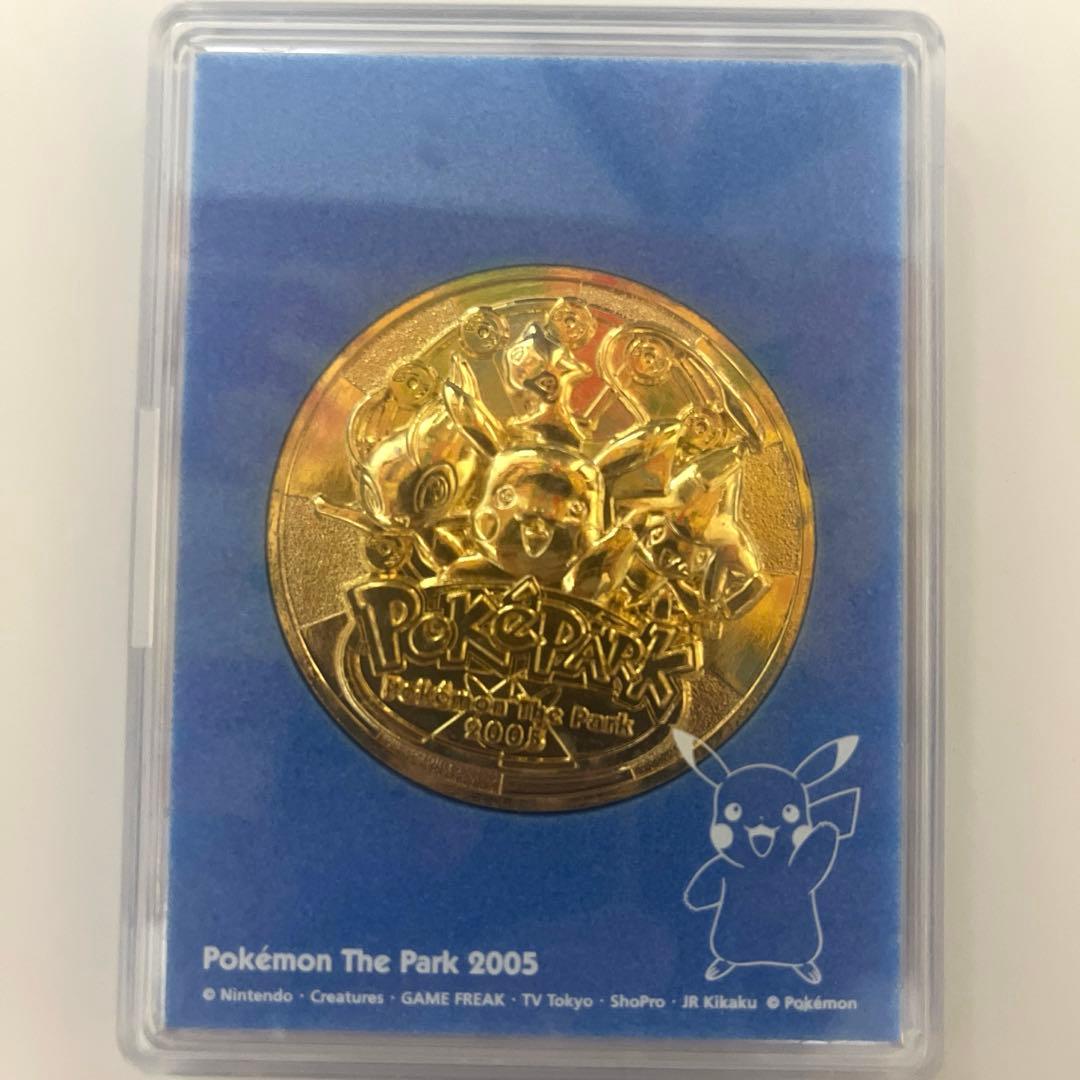 ポケモン 記念メダル Pokémon The Park 2005 - メルカリ