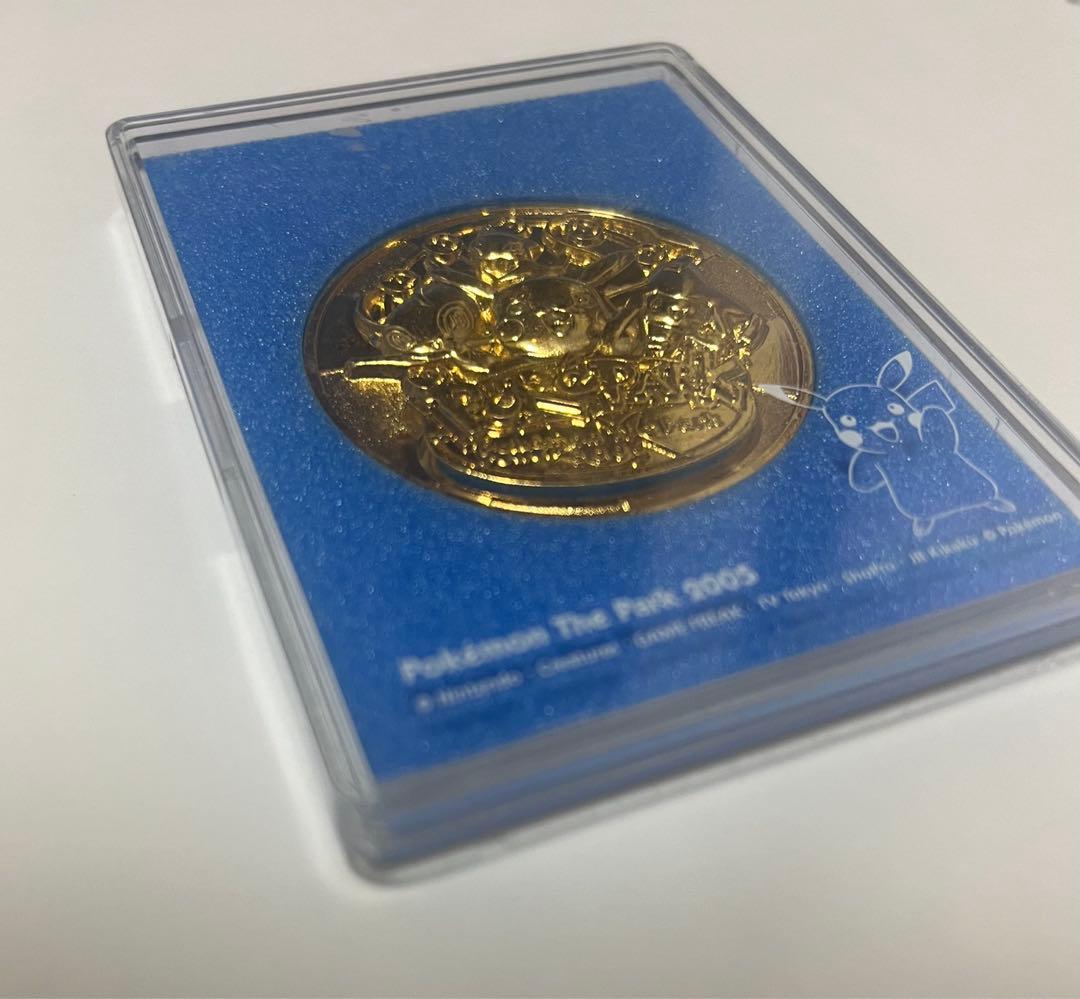 ポケモン 記念メダル Pokémon The Park 2005 - メルカリ