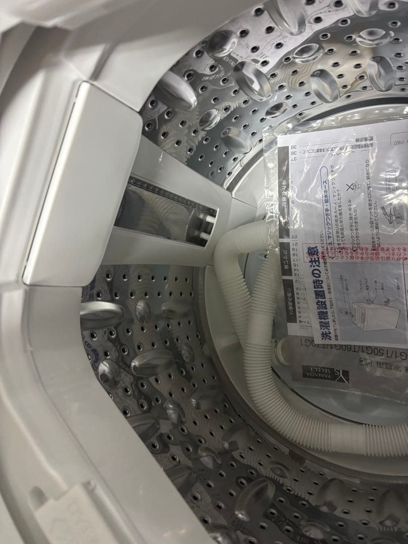 2020年製YWM-T60G1 YAMADA ヤマダ電気縦型洗濯機 6.0kgT
