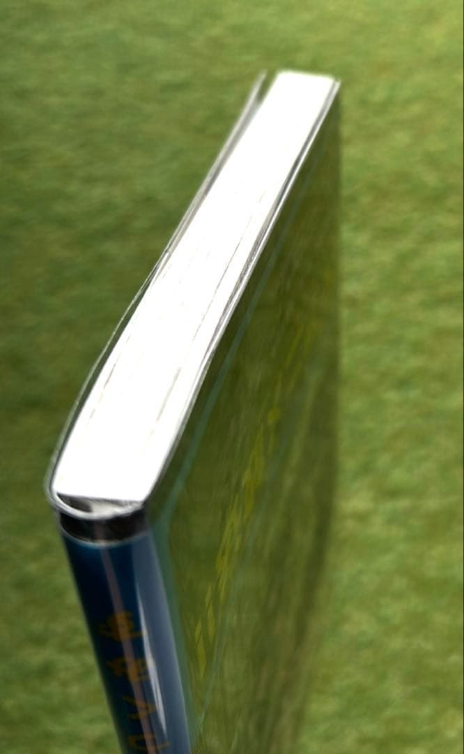 少女終末旅行6巻メロンブックス特典小冊子+1巻、2巻、未開封6巻