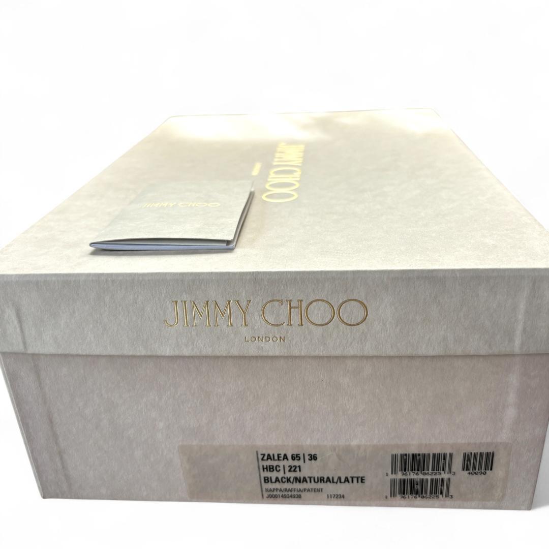 楽天市場】ミュール（ブランドジミーチュウ）（その他｜サンダル