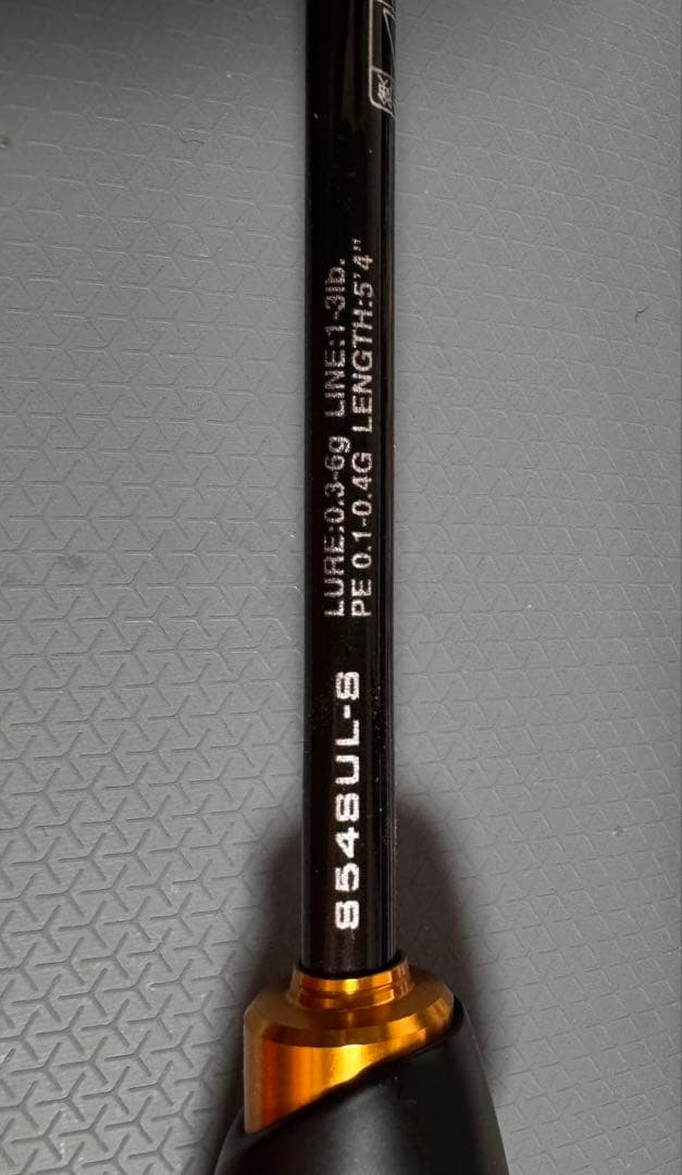 ⭐︎シマノ23ソアレ BB アジング S54SUL-S中古品⭐︎ - メルカリ