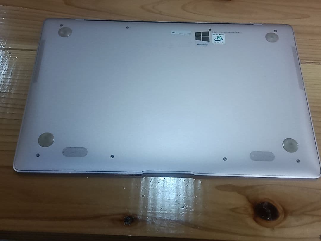 ZenBook 3 256GB Windows11 Office2021 カメラ - メルカリ