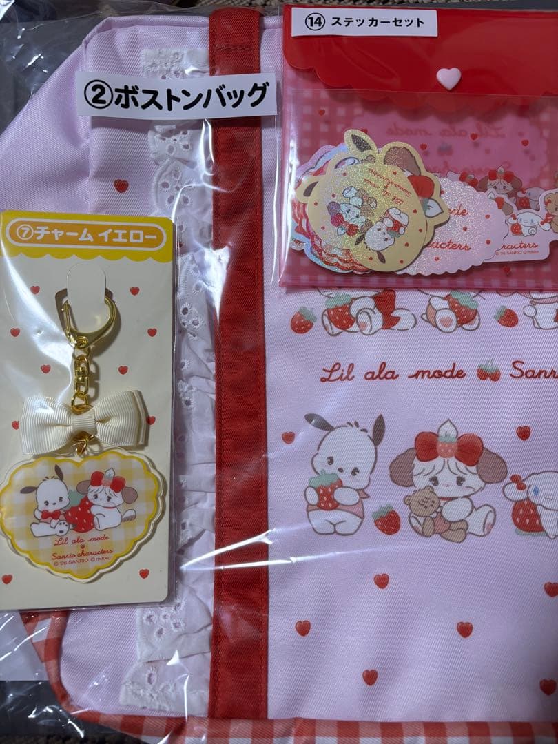 mikko サンリオ 当りくじ ②ボストンバッグ チャーム ステッカー