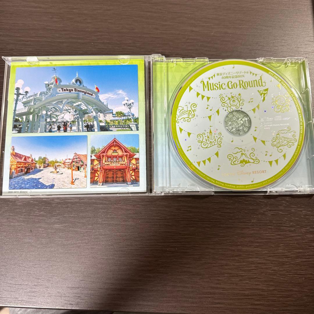 東京ディズニーリゾート 40周年記念BOX Music go round 11 - メルカリ