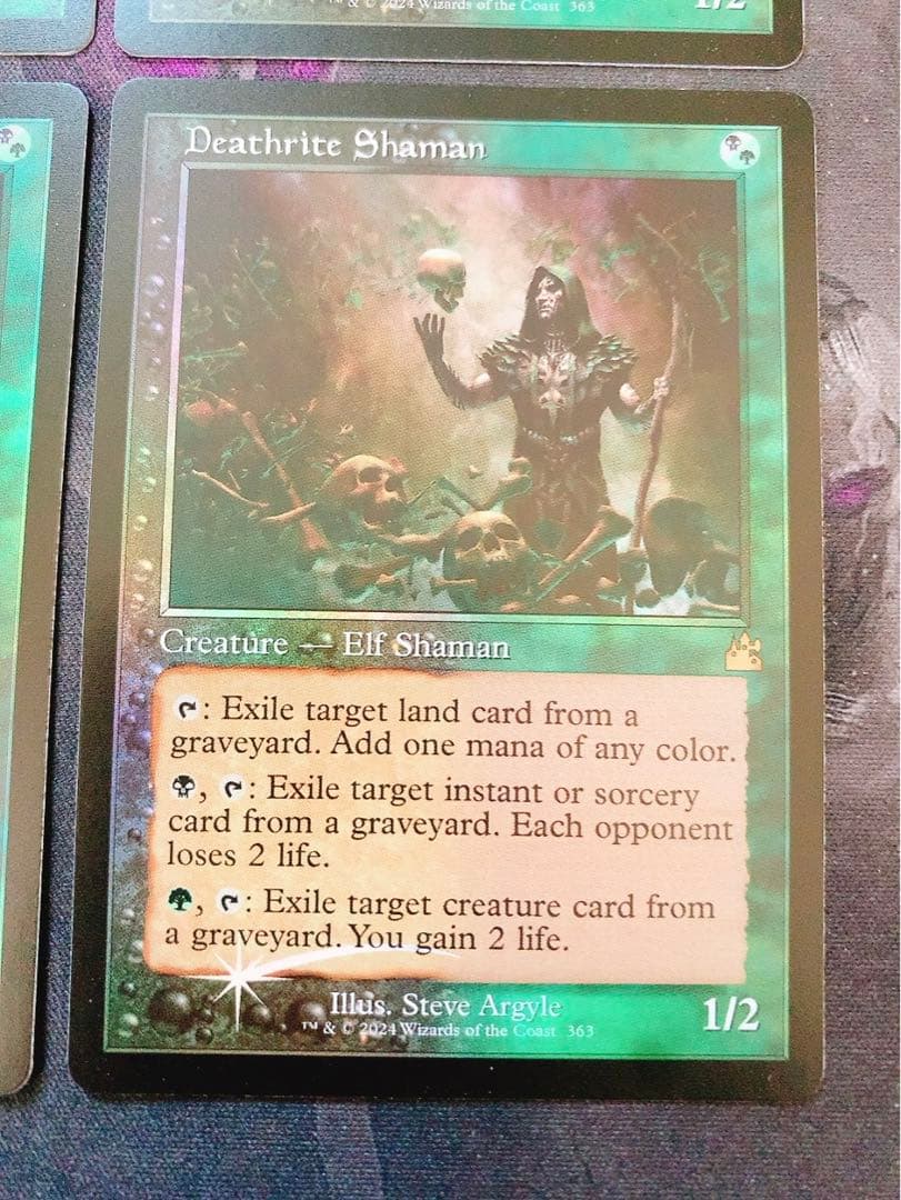 死儀礼のシャーマン foil (フォイル) 英語版 4枚